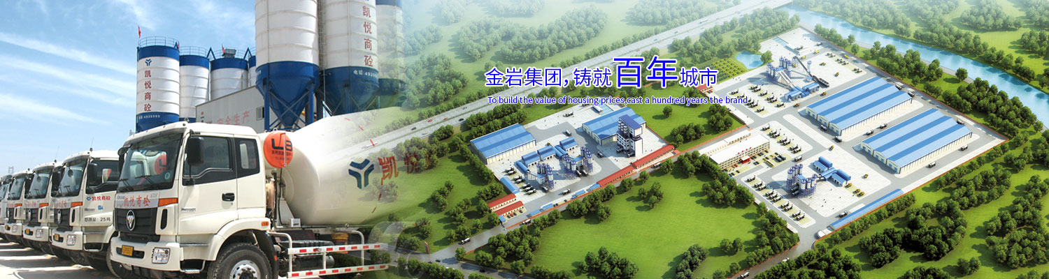 辦理北京工商局注冊(cè)公司需要注意什么？